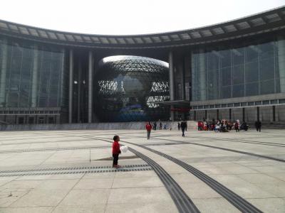 Shanghai Science and Technology Museum, Shanghai