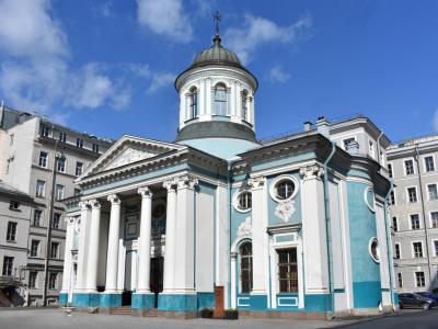 Saint Catherine's Armenian Church, St. Petersburg
