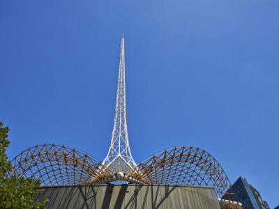 Arts Centre Melbourne, Melbourne