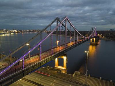 Parkovyi Bridge, Kiev