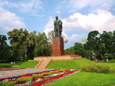 Shevchenko Park, Kiev