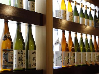 Ontario Spring Water Sake Company