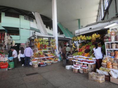 Surquillo Market, Lima