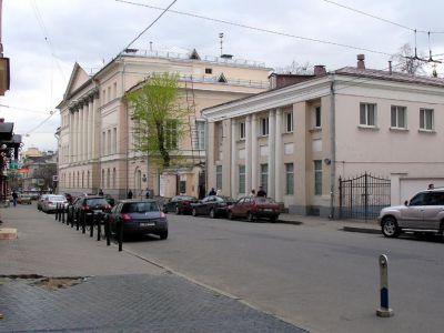 Museum of Modern Art, Moscow