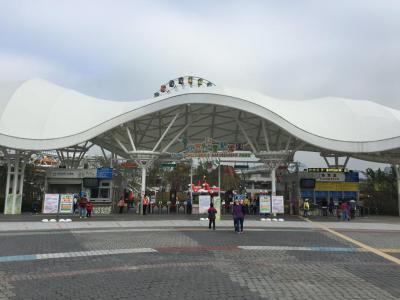 Taipei Children's Amusement Park, Taipei
