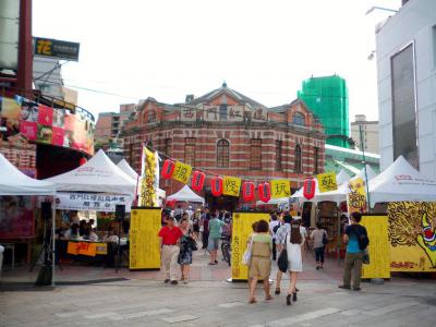 Ximending District and Red House Theater, Taipei