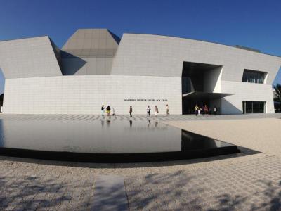 Aga Khan Museum, Toronto