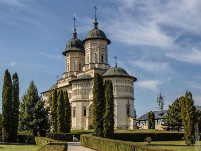 Manastirea Cetatuia (Cetatuia Monastery), Iasi