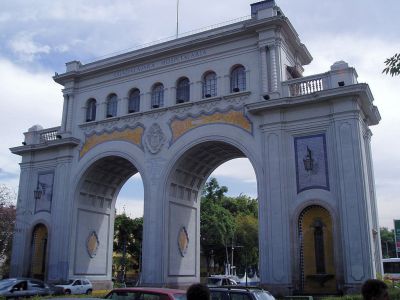 Los Arcos de Guadalajara (The Arches of Guadalajara), Guadalajara