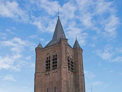 The Old Tower (Oude Toren), Eindhoven