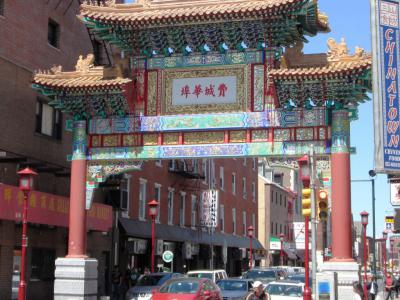 Chinatown Friendship Gate