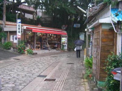 Tsuboya Yachimun Street, Naha