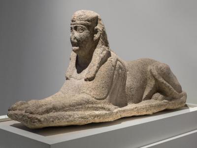 Oriental Museum, Durham