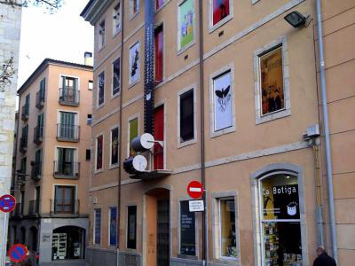 Museu del Cinema-Colleccio Tomas Mallol (Cinema Museum - Tomas Mallol Collection), Girona