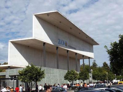 Centro de Conservacion Zoo Cordoba (Cordoba Zoo Conservation Center), Cordoba