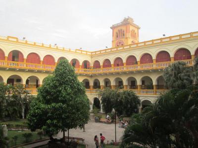 Universidad de Cartagena (University of Cartagena), Cartagena