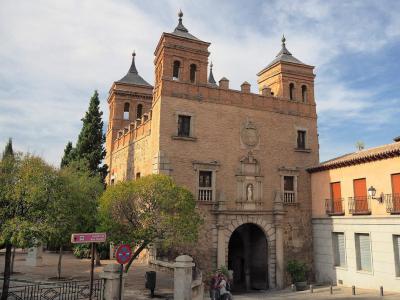 Puerta del Cambron (Cambron Gate)