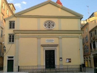 Church of the Virgin Mary of Foreigners, Corfu