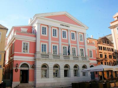 Banknote Museum of Alpha Bank