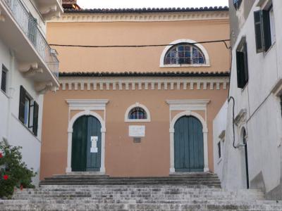 Byzantine Museum of Antivouniotissa, Corfu