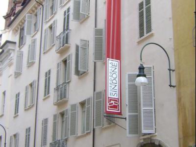 Museo della Sindone (Shroud Museum), Turin