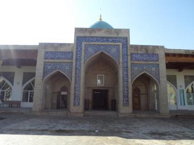 Namazgokh Mosque and Islamic Institute