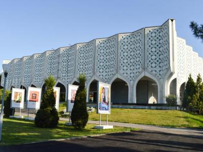 Central Exhibition Hall of the Academy of Arts, Tashkent