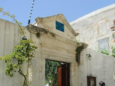 Etz Hayyim Synagogue