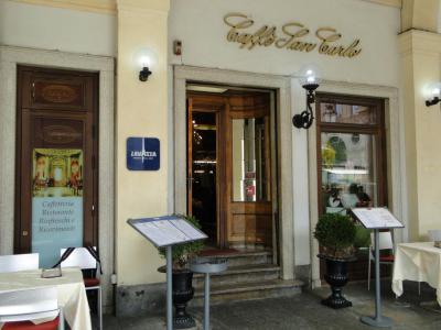 Caffè San Carlo (San Carlo Cafe)