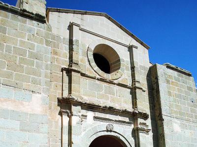 Ex Convento de San Pablo (Former Convent of Saint Paul), Oaxaca