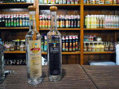 La Mezcaloteca, Oaxaca