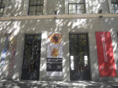 Georgian National Museum, Tbilisi