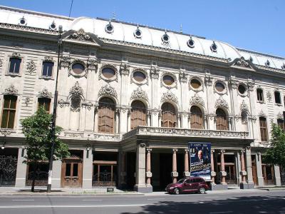Rustaveli National Theatre, Tbilisi