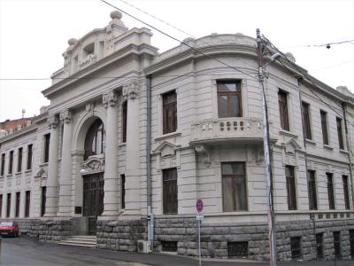 National Parliamentary Library of Georgia, Tbilisi