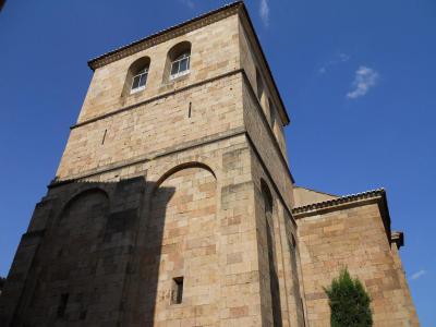 Church of St. Julian and St. Basilisa, Salamanca