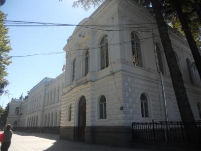 National Youth and Children's Palace, Tbilisi