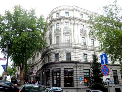 Tbilisi Marriott Hotel, Tbilisi