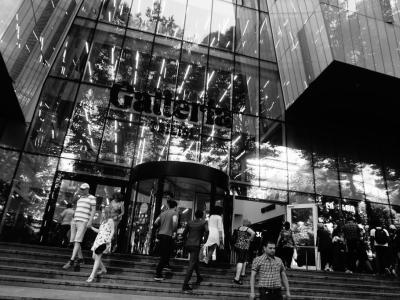 Galleria Tbilisi Shopping Mall, Tbilisi