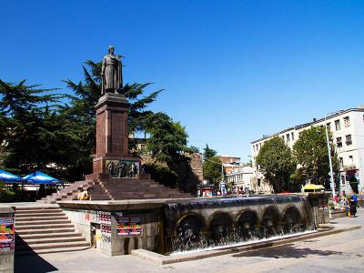 Shota Rustaveli Monument and Fountain, Tbilisi