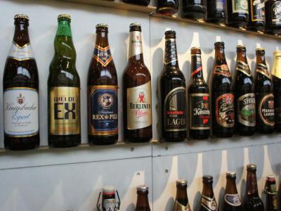 Spitalbrauerei, Regensburg