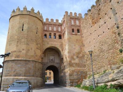 Puerta de San Andrés (St. Andrew´s Gate), Segovia