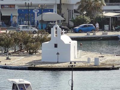 Church of Our Lady of the Myrtle