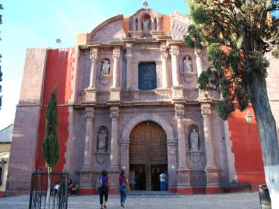 Oratorio de San Felipe Neri (Oratory of San Felipe Neri)