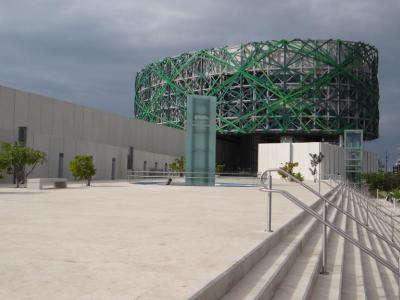 Mayan World Museum of Mérida, Merida