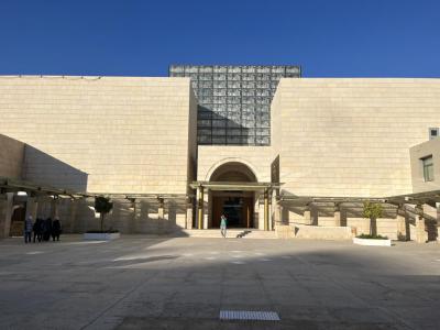 Jordan Museum