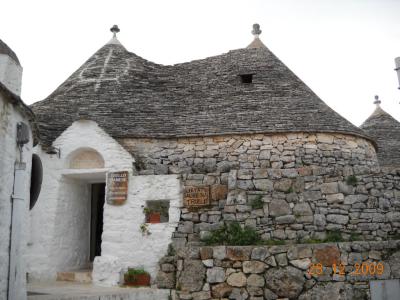 Trullo Siamese (Siamese Trullo)
