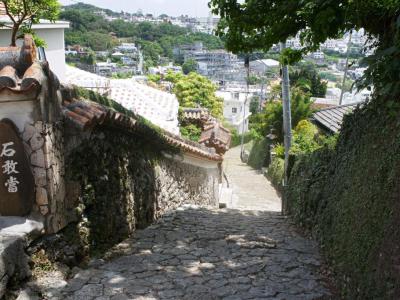 Kinjo-cho Stone Path