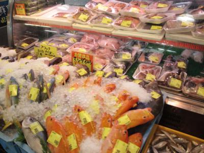 Tomari Iyumachi Fish Market, Naha