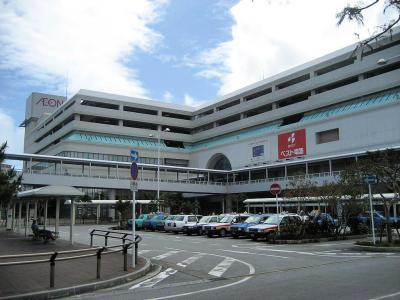 Aeon Naha Shopping Center, Naha