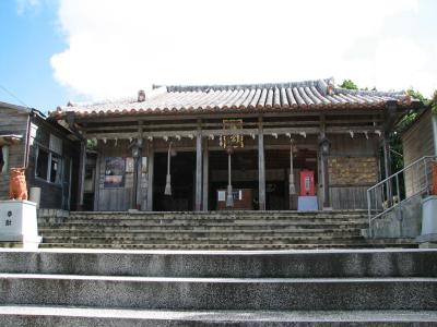 Okinogu Shrine, Naha